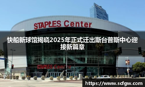 意昂体育在线平台