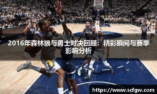 意昂体育官方网站