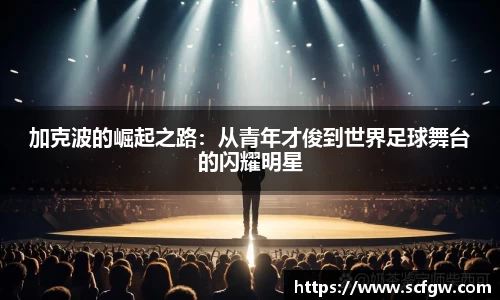 意昂体育官方网站