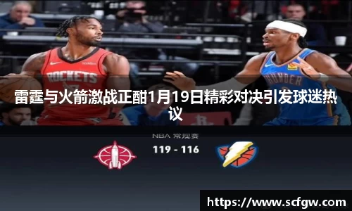 意昂体育官方网站