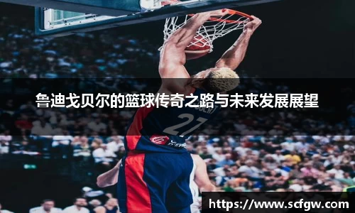 意昂体育在线平台