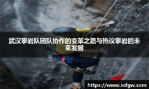 意昂体育官方网站